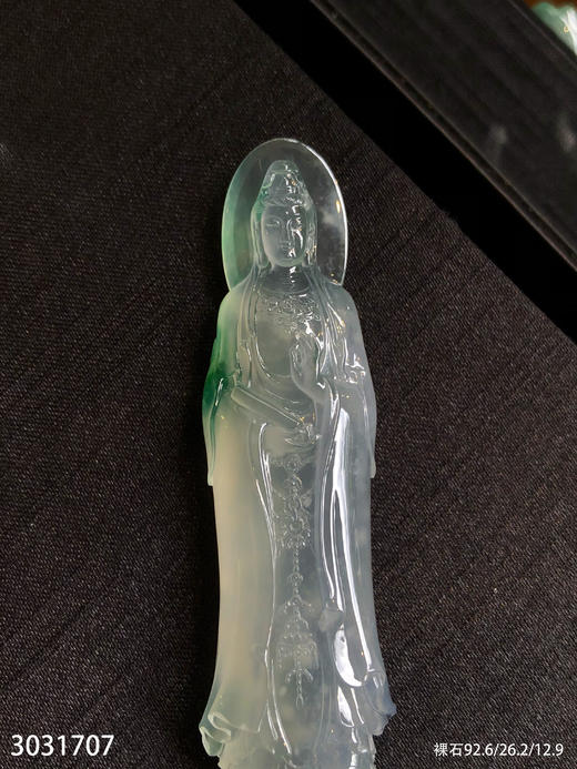 3031707，飘花观音裸石。具体价格微信咨询 商品图5