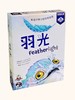 【集石桌游】羽光  Featherlight 商品缩略图0