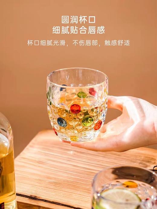 锦璃QPB-01-L幻彩绿汽泡低杯两个 商品图2