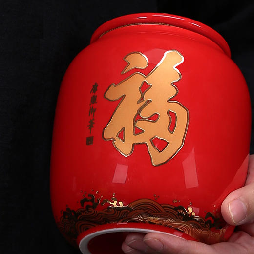 【帝王御笔 福寿双全】福寿绵长茶叶罐套装，笔墨堆金 福寿献瑞，作者签章 品质保证，福寿安康 精美好礼 商品图2
