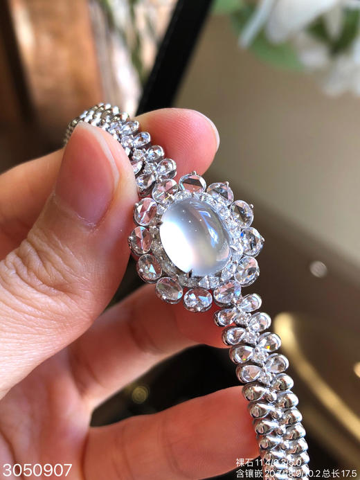 3050907，蛋面手链。具体价格微信咨询 商品图1