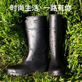 雨鞋防水耐油非防砸防刺鞋