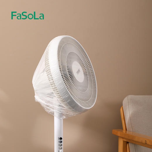 FaSoLa 防尘罩宿舍防尘布遮盖家具保护一次性装修防尘塑料膜家用全罩盖布 商品图10