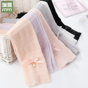 「细密针织！数款可选」女士夏季纯色泡泡冰丝防晒袖套 甜美网纱户外骑行防晒手臂套配饰