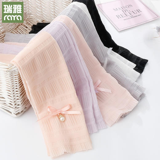 「细密针织！数款可选」女士夏季纯色泡泡冰丝防晒袖套 甜美网纱户外骑行防晒手臂套配饰 商品图0