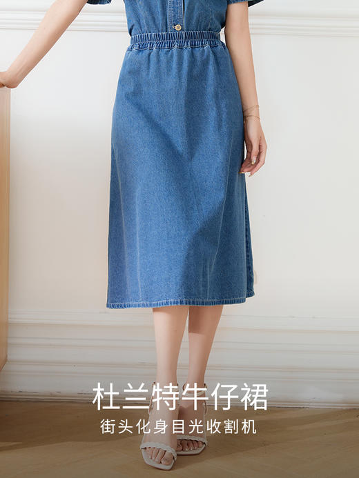 【专属特价】熙世界遮胯显瘦牛仔半身裙女2025夏款通勤百搭小个子梨形A字裙 商品图3