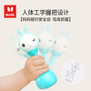 火火兔儿童智能手摇铃 商品缩略图6