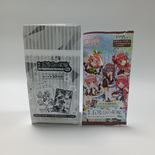 五等分的花嫁 金属卡 10包/盒 谷子 商品图0