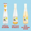 佛冈天然岳小青柑蜂蜜水整箱 味道柑爽清甜开胃解渴解腻饮品（36g+350ml*6支/箱） 商品缩略图4