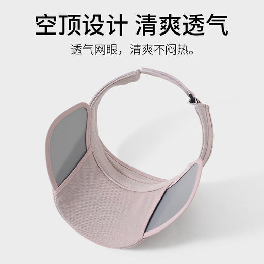 【加宽空顶遮阳帽】夏天防晒男女伸缩抽拉帽檐 户外运动休闲骑车遮阳帽太阳帽 商品图1