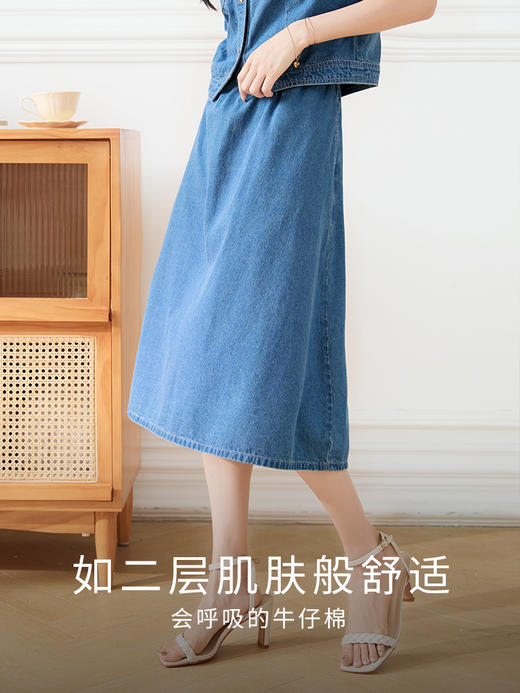 【专属特价】熙世界遮胯显瘦牛仔半身裙女2025夏款通勤百搭小个子梨形A字裙 商品图1