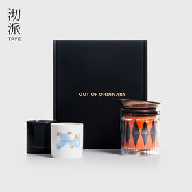 沏派 观彻飞行壶户外旅行便携式快客杯露营居家轻奢茶具套装