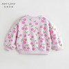 马克珍妮秋装新款 女童满印宽松落肩卫衣 儿童上衣231321 商品缩略图1