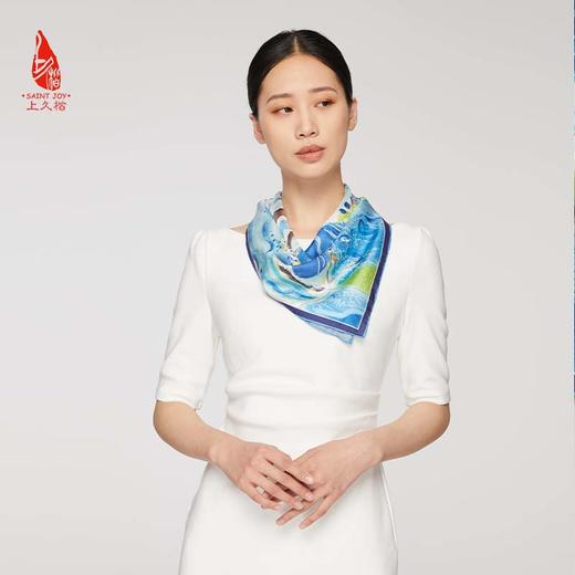 SAINTJOY/上久楷宋锦礼盒真丝小方巾 秋蓝旷野 FJS22037 防盗卡包 福蝶 BWS19K0404 组合 商品图7