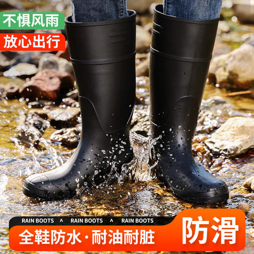 雨鞋防水耐油非防砸防刺鞋 商品图4