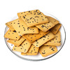 「9.9元包邮！三款口味」壹得利干酪蛋糕 经典铁板鸡蛋煎饼酥脆饼干早餐办公室零食 商品缩略图4