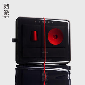 沏派 尽闻香座线香香插创意烛台香器摆件高端礼盒