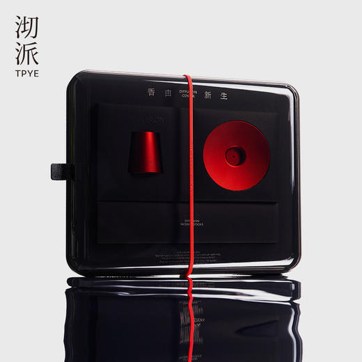 沏派 尽闻香座线香香插创意烛台香器摆件高端礼盒 商品图0