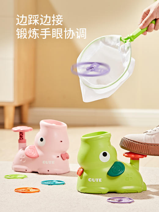 小象飞碟脚踩飞碟天竹锻炼手眼协调互动玩具 商品图1