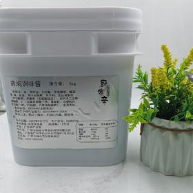 5kg厨家亲711黄焖调味酱（鲍鱼鸡煲）【4A-干11E】