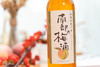 和歌南部梅子利口酒 商品缩略图1
