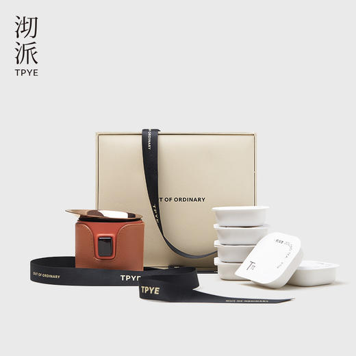 沏派飞行沏茶便携茶具礼盒户外旅游茶器茶叶伴手礼网红小众送男友 商品图0