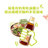 禾然有机油醋汁沙拉汁 纯净配方 商品缩略图2