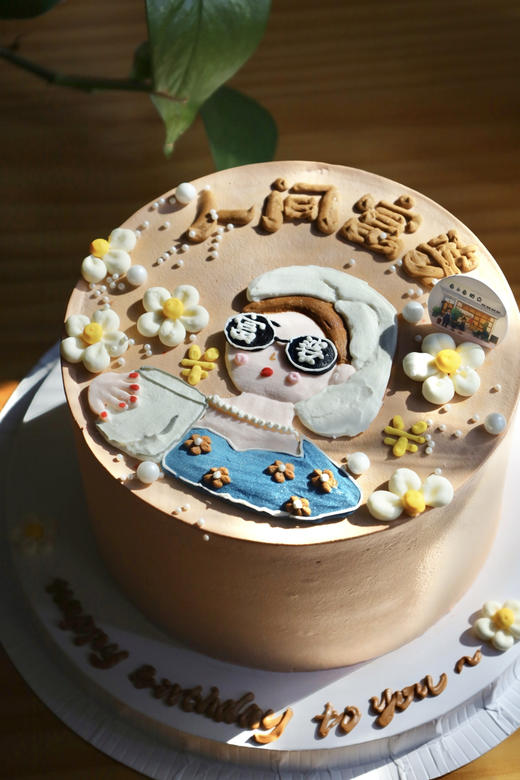 人间富婆 商品图0