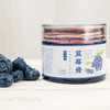 云南高原花果酱   蓝莓  桂花   玫瑰三口味    早擦吐司搭配 夏日冷饮冲调  包邮发出 商品缩略图3