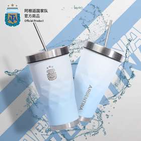 【三星冠军款】阿根廷国家队官方商品丨梅西吸管杯球迷礼物便携