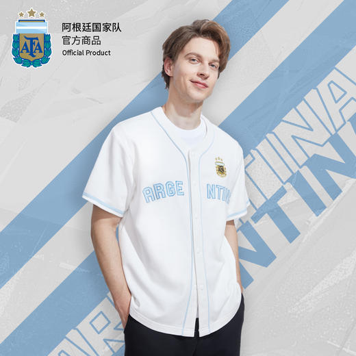 【三星冠军款】阿根廷国家队官方商品丨经典蓝白短袖棒球开衫 商品图3