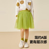 迷你巴拉女童网纱裙宝宝时尚洋气时髦甜美轻盈透气儿童短裙 商品缩略图2