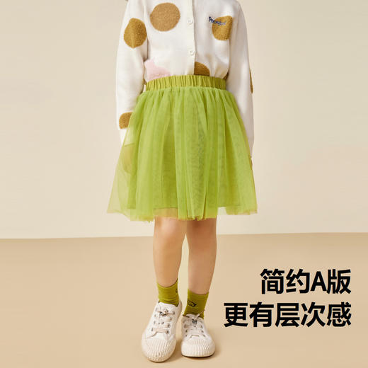 迷你巴拉女童网纱裙宝宝时尚洋气时髦甜美轻盈透气儿童短裙 商品图2