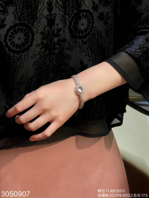 3050907，蛋面手链。具体价格微信咨询 商品图4