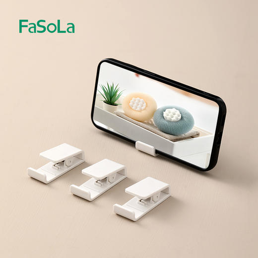 FaSoLa 日本霜山晒衣夹塑料防风固定内裤无痕衣夹内衣袜子晾晒夹子3个装 商品图1