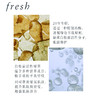馥蕾诗Fresh古源修护睡眠面膜100ml【exp2024.5非质量问题不退不换】 商品缩略图1