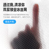 【夏季汽车靠垫让您尽享旅途！】轻薄透气，舒适腰靠，细节舒适，呵护腰部，满足您的汽车生活。 商品缩略图3