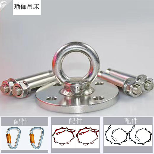 哈瓦塔高空空中瑜伽吊床家用瑜珈微弹力吊带吊绳瑜伽伸展带瑜伽馆用 商品图9