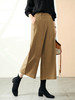 YX【现货7天】高腰薄款阔腿九分裤 直筒裤宽松显瘦休闲裤子 商品缩略图2