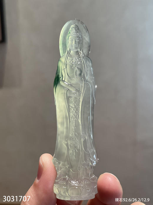 3031707，飘花观音裸石。具体价格微信咨询 商品图1