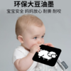0-12个月新生婴儿早教黑白卡片视觉激发宝宝彩色追视益智纸质玩具 商品缩略图3
