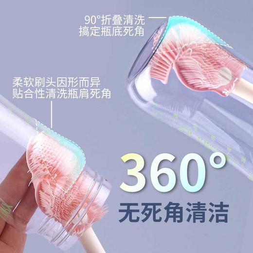 儿童瓶刷三件套带沥水架便携硅胶长柄可折叠刷头洗杯涮子 商品图1