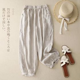 SMZ8488 大码妈妈夏天裤子薄款休闲裤女夏季2023新款棉麻九分灯笼哈伦裤女