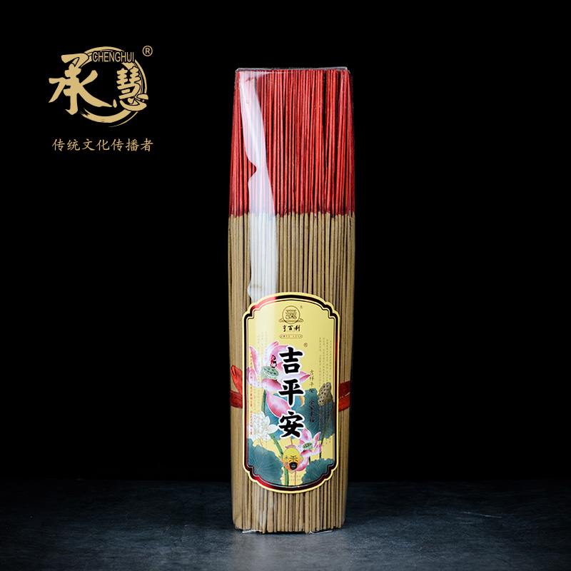 LA325无烟吉平安1.5(850g)