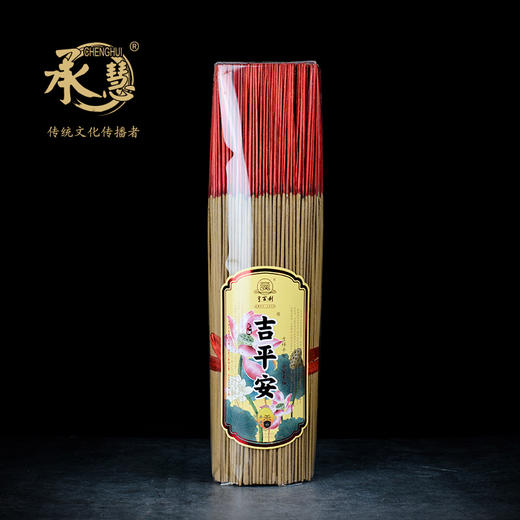 LA325无烟吉平安1.5(850g) 商品图0