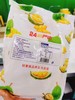 名善堂榴莲肉一袋（拼团） 商品缩略图1