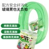 麦斯蒂冻干猫草粒60g罐装 0添加 鸡肉+猫草 促进肠道消化 猫零食批发 商品缩略图6
