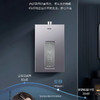 海尔（Haier）热水器 JSQ31-16FA320U1 商品缩略图6