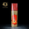 LA325无烟财利旺1.5(850g) 商品缩略图0