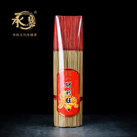 LA325无烟财利旺1.5(850g)
